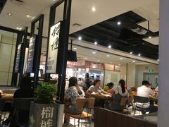 大堂-乐凯撒披萨(正佳广场店)