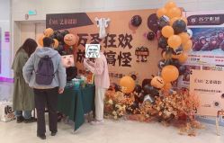 -EMU艺慕摄影(扬中店)