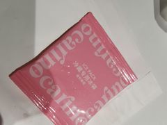 -CARINO BAKERY&CAFE(人广来福士店)