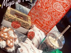 提拉米苏起酥-OUR Bakery(三里屯太古里店)