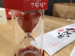 -鱼酷活鱼烤鱼(梅江印象城店)