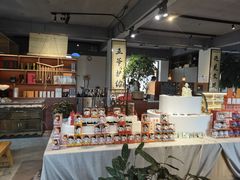 -云座·时光·观景咖啡厅(五爷庙店)
