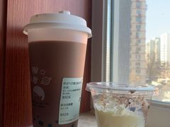 -喜茶(北京五棵松华熙店)
