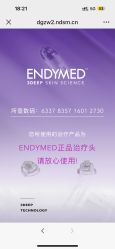-Evigor医维格医美
