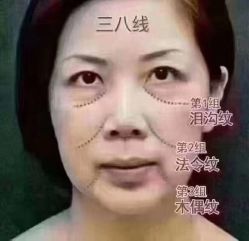 -慕拉美甲美睫皮肤管理