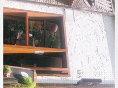 -AFS Cafe & Canteen(闽江二路店)