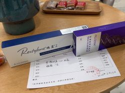 -上海漾颜医疗美容