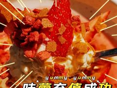 -阿妮叶李(光谷世界城店)