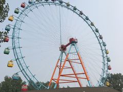 -南戴河国际娱乐中心