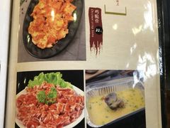 菜单-红小姐的烤肉店(西三旗店)