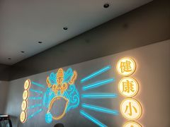 -金块块云南小吃