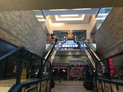 -骑鹅公社(南开大悦城店)