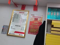 -郑远元专业修脚房(海防路店)