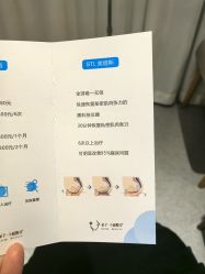 -菊子小颜·日式整骨·产后管理