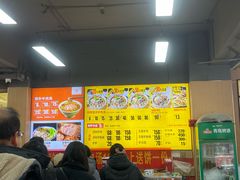 -华山路小碗驴肉汤(龙鳞路店)
