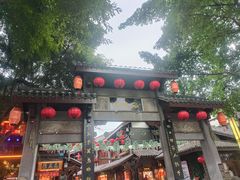 -磁器口古镇