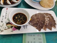 -国强手抓(西夏区店)