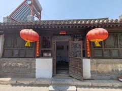 -鸡鸣驿古城