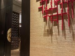 -上海金桥红枫万豪酒店-万豪中餐厅