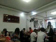 android_upload_pic-马三洋芋片(兰州总店)