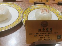 -富华斋饽饽铺·宫廷糕点·伴手礼(护国新天地店)