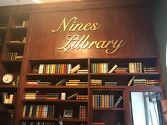 -NINES推理馆(曲江公馆店)