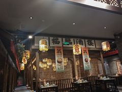 -南京大牌档(凯德1818店)
