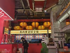 -神府路壹号·海鲜烧烤·砂锅粥·锅物(三坊七巷店)