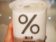 -百分茶(九洲新世界店)