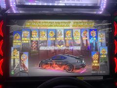 -PLAY 1家庭娱乐中心(城关万达广场店)