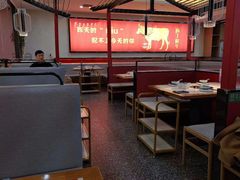 -潮汕酱记鲜牛肉火锅(欧尚店)
