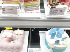 -85度C(上海广元店)