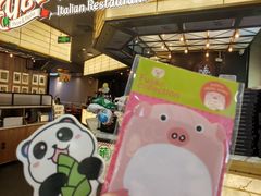 -get pizza意大利餐厅(凯德MALL店)