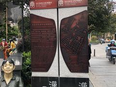 -吉庆街美食广场