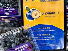 -Olé精品超市(广州太古汇店)
