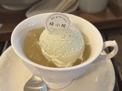 -绿小院(荔湾店)