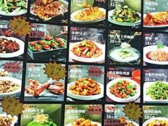 -王府酒店(兴华南街铁西百货店)