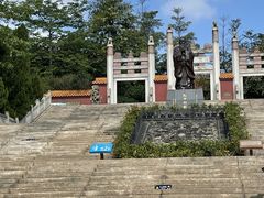 -三水森林公园孔圣园