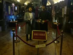 -青岛葡萄酒博物馆