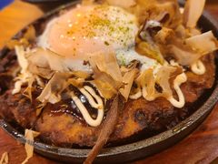 -桃太郎创作料理(大坪店)