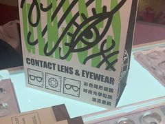 -Sweet Color美瞳隐形眼镜专营店(南翔印象城MEGA店)