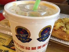 -尊宝比萨(福强店)