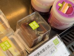 -奈雪的茶(优特汇店)
