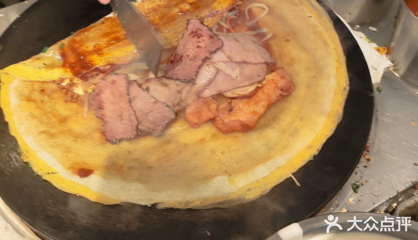 超级至尊大蛋饼