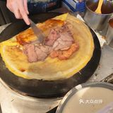 超级至尊大蛋饼