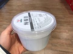 -金鹰超市(国际购物中心新街口店)