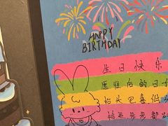 -烤匠麻辣烤鱼(万象城店)