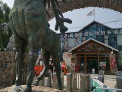 -北京鹿世界主题园