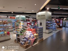 -Olé精品超市(上海虹桥南丰城店)