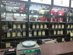 -张一元(总店)